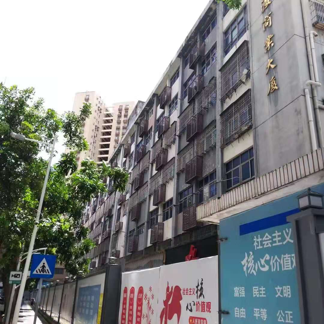 向西商業大樓外立面裝飾